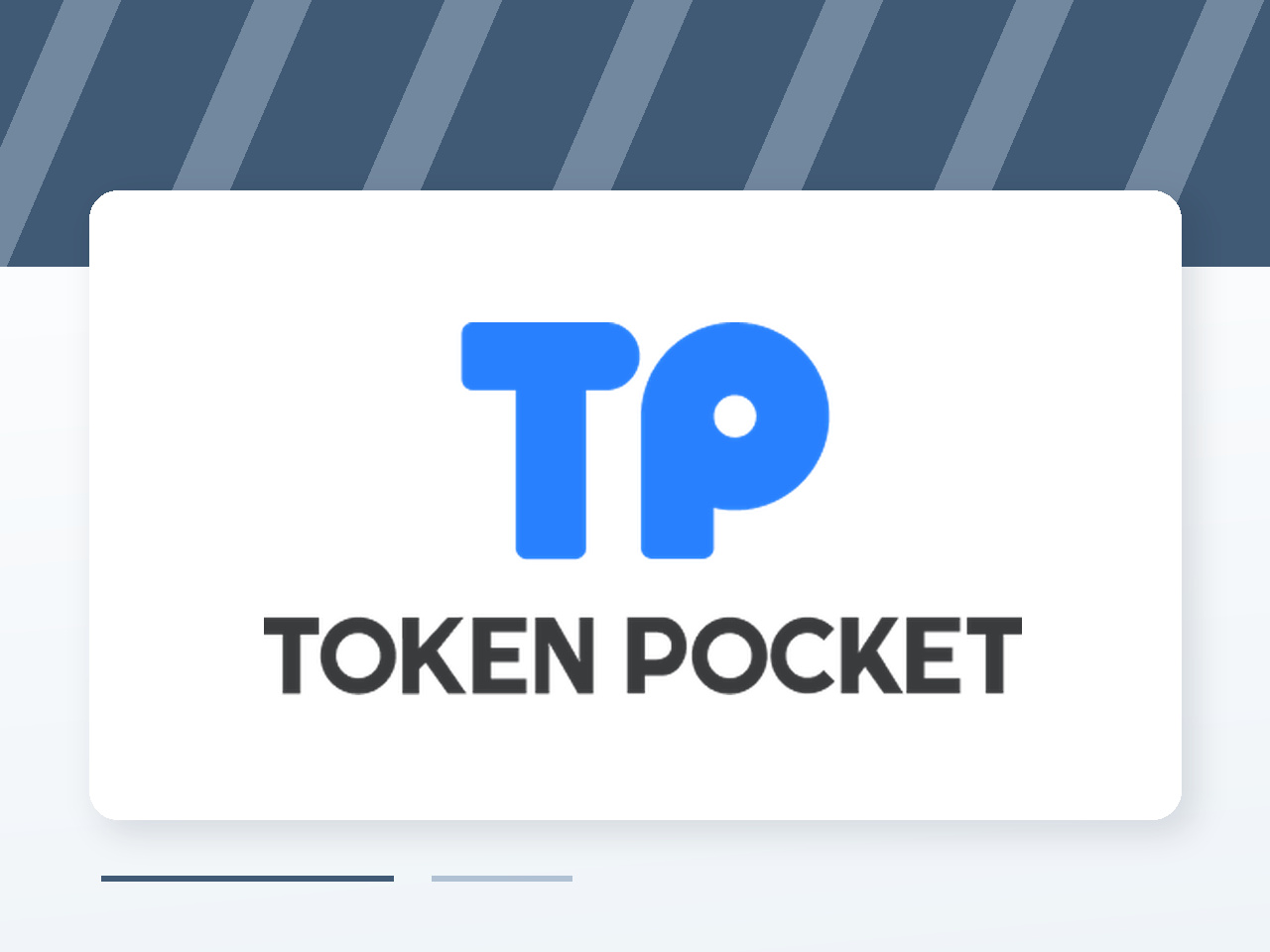 数据湖技术帮助企业管理复杂数据
